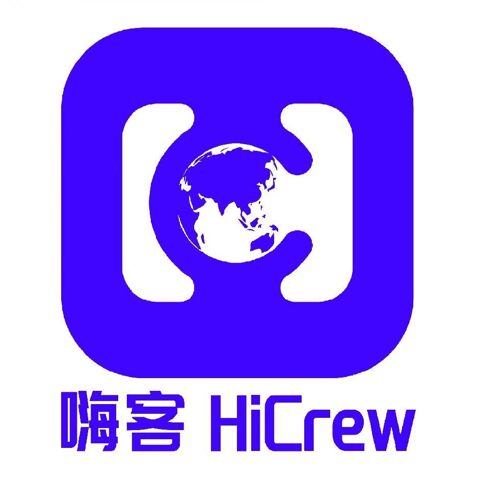 嗨客 HiCrew